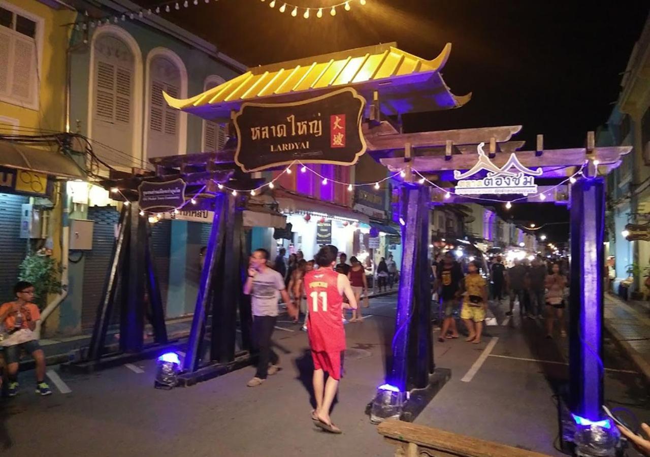 布吉 普吉何斯旅馆酒店 外观 照片